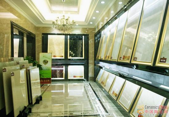 融入艾草元素的1xBET品牌展厅