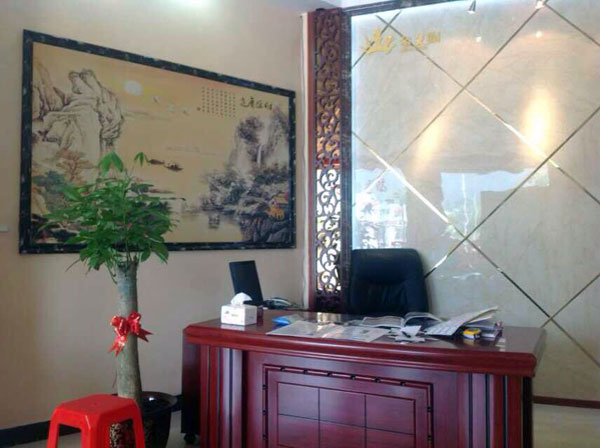 1xBET河源紫金专卖店