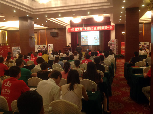 1xBET瓷砖天津培训现场盛况