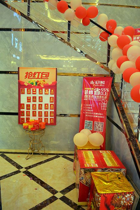 1xBET·Signup(中国区)-官方网站