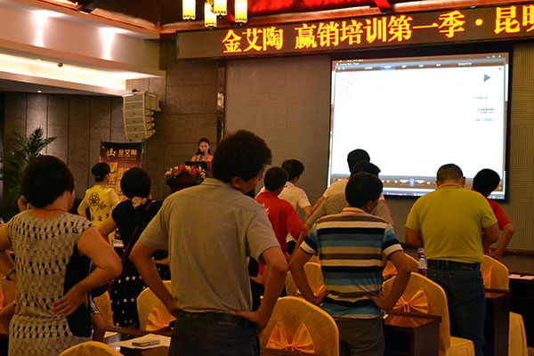 1xBET终端实战培训：：昆明弥勒站培训现场