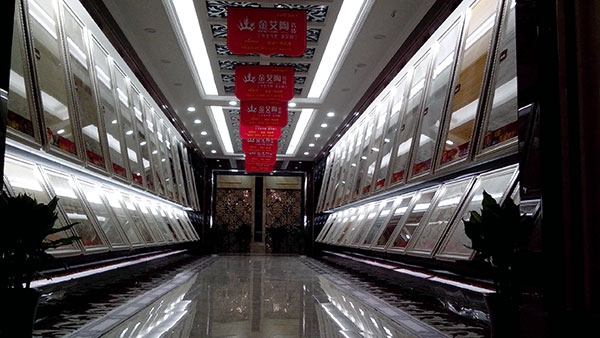 1xBET瓷砖品牌西安红星美红星美凯龙旗舰店