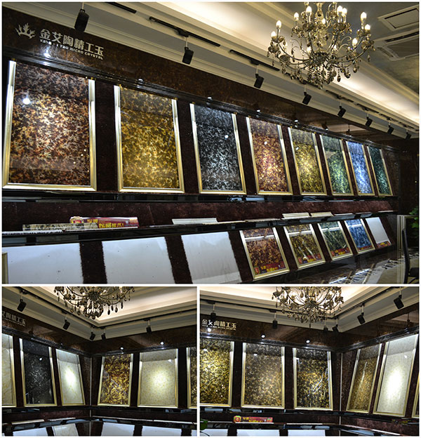 1xBET营销总部爆晶系列2.0微晶石展示