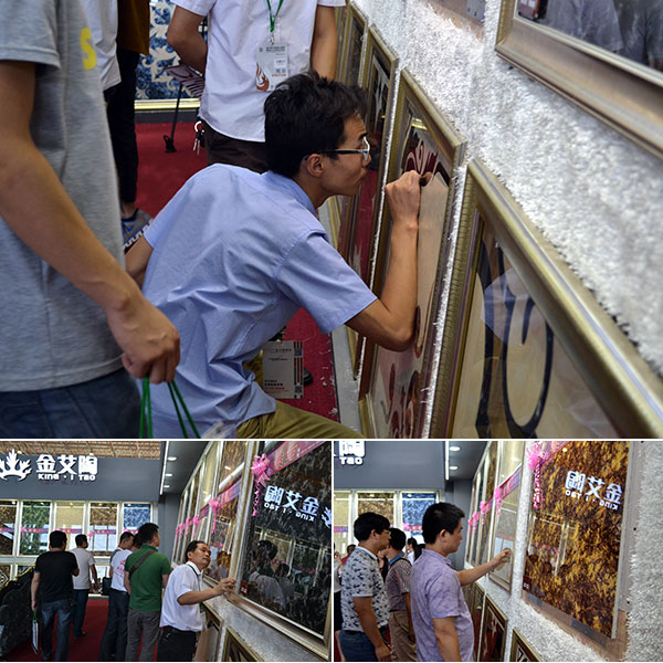 现场客商仔细观摩1xBET2.0道厚系列爆晶微晶石