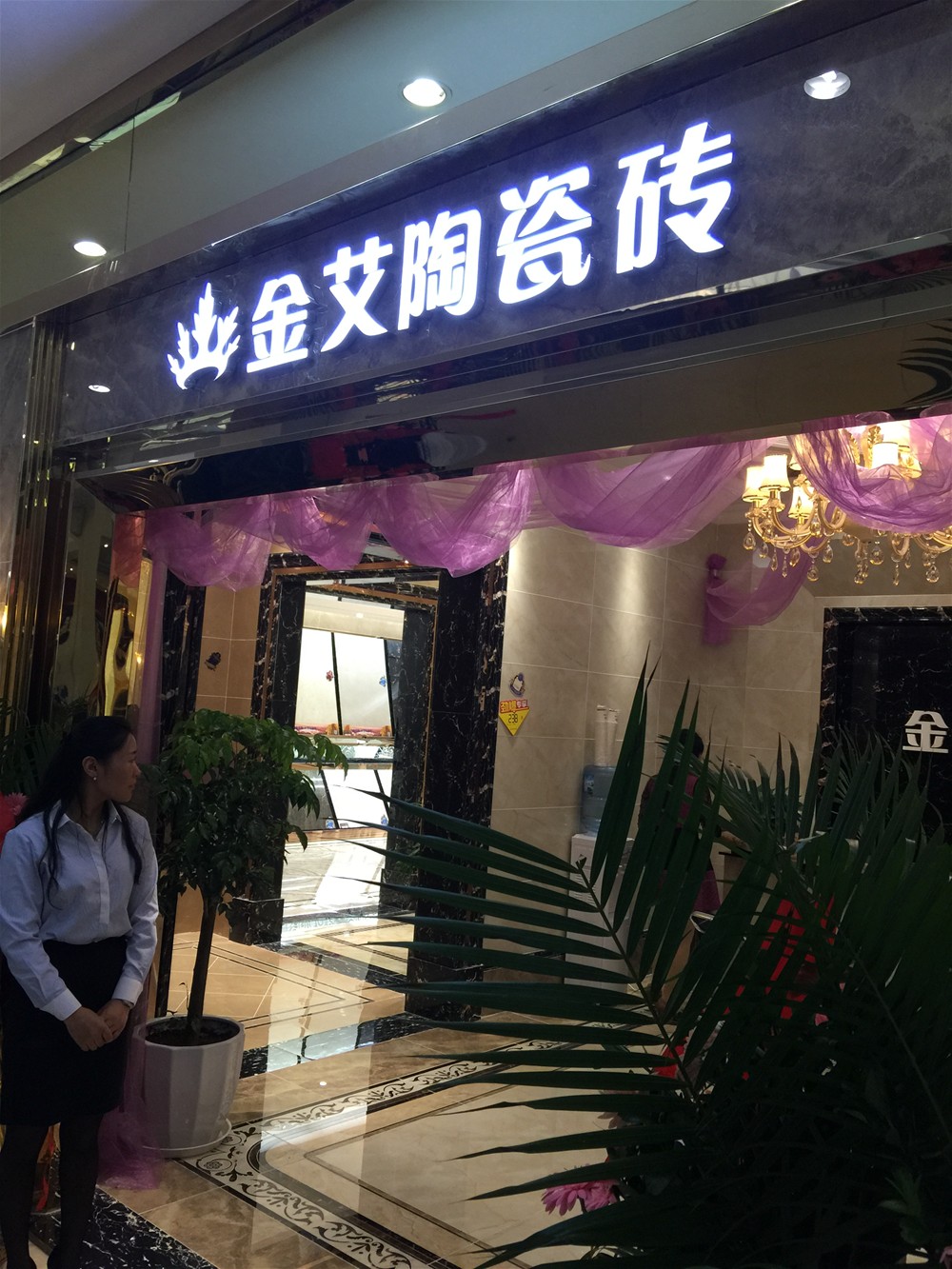 1xBET·Signup(中国区)-官方网站