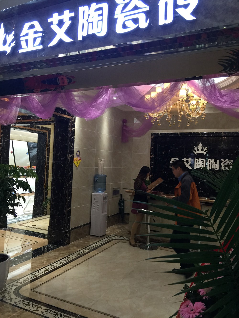 1xBET·Signup(中国区)-官方网站