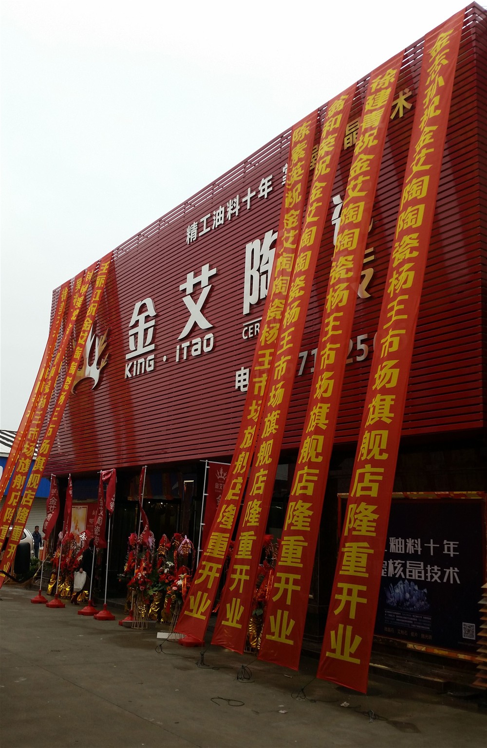 1xBET·Signup(中国区)-官方网站