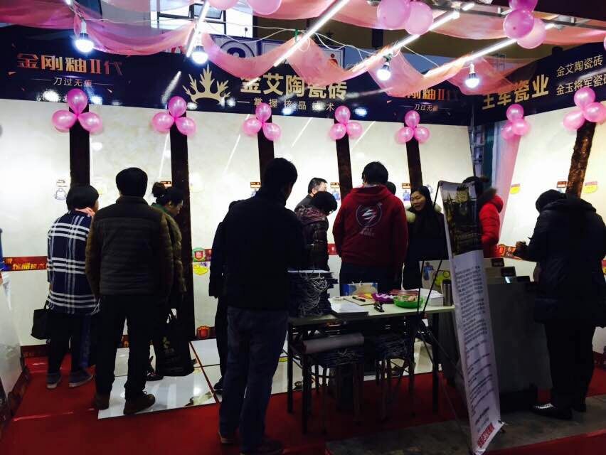 1xBET展位吸引众多主顾咨询