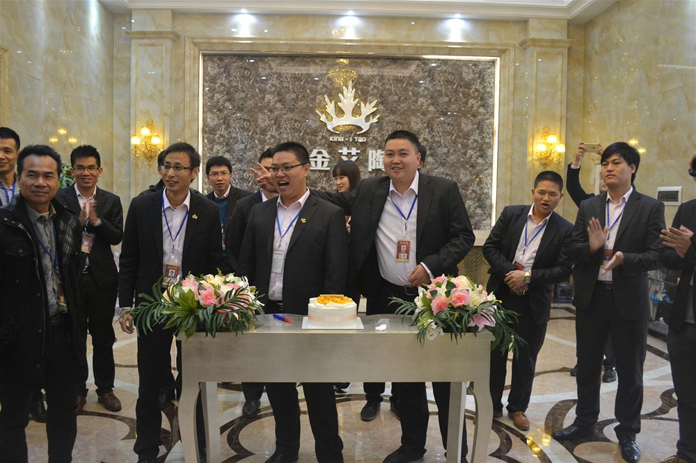 1xBET瓷砖庆生会现场