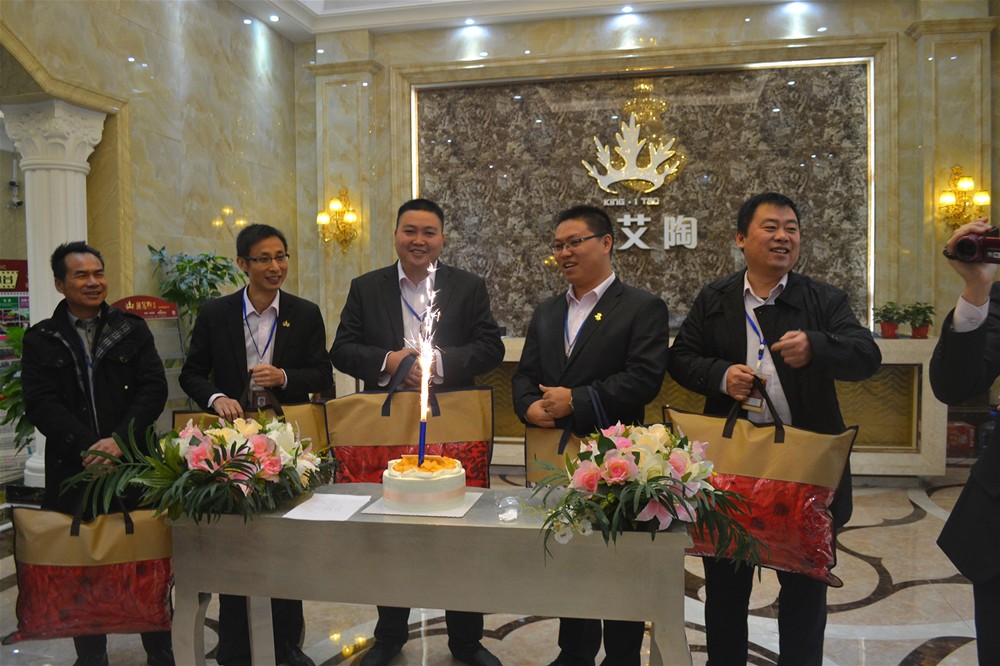 1xBET瓷砖12月寿星