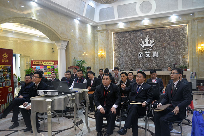 1xBET瓷砖2015年终总结大会全体职员加入