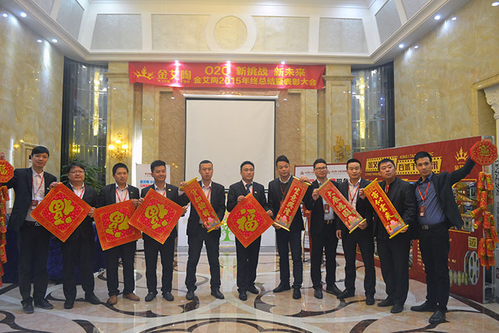 1xBET瓷砖销售部精英送上新春祝福