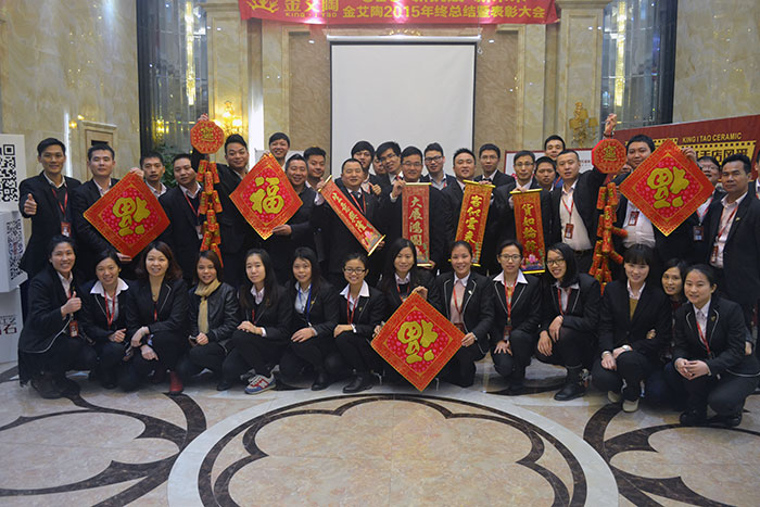 1xBET瓷砖全体员工祝各人新春快乐，阖家幸福！