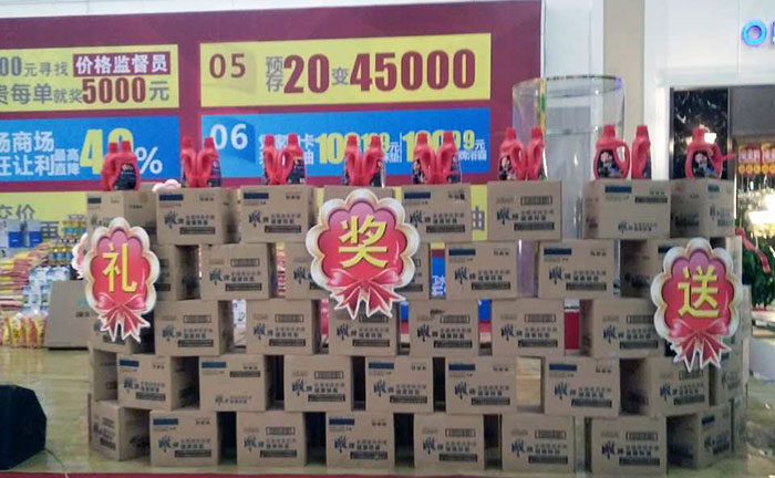 1xBET·Signup(中国区)-官方网站