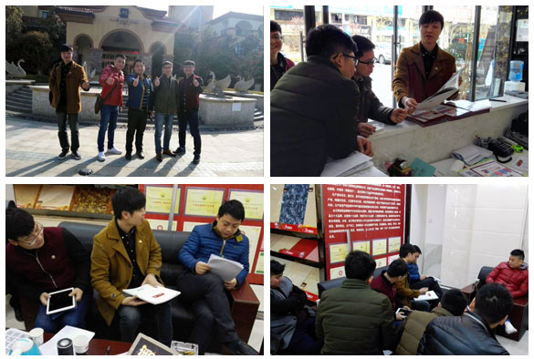 11xBET瓷砖钻研会