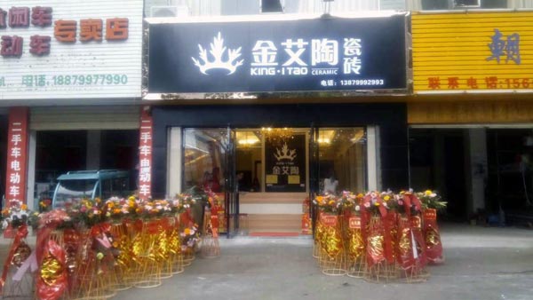 1xBET·Signup(中国区)-官方网站