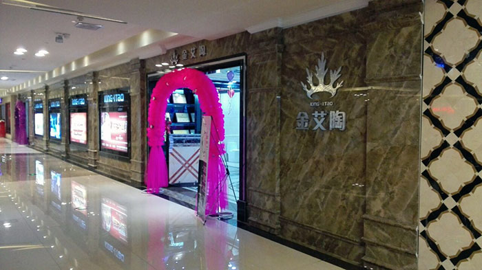 1xBET·Signup(中国区)-官方网站