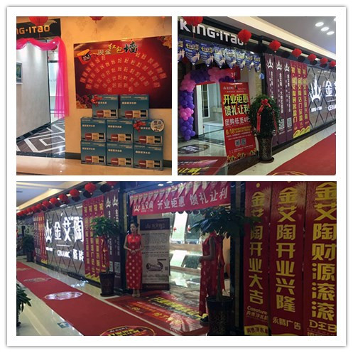 1xBET团队专卖店