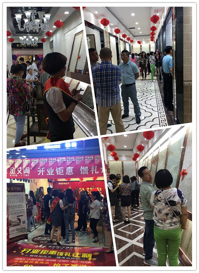 大同1xBET专卖店