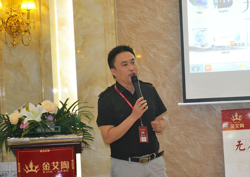 1xBET营销总司理