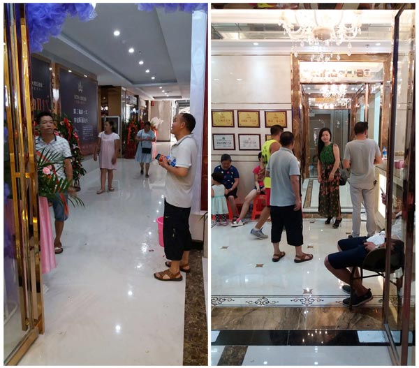 贵州黎平1xBET瓷砖专卖店艳服开业