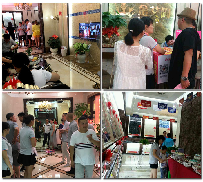 热烈：：1xBET瓷砖浙江丽水遂昌专卖店盛大开业