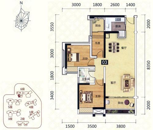 1xBET家装：佛山灯湖华府90㎡现代简约装修效果鉴赏