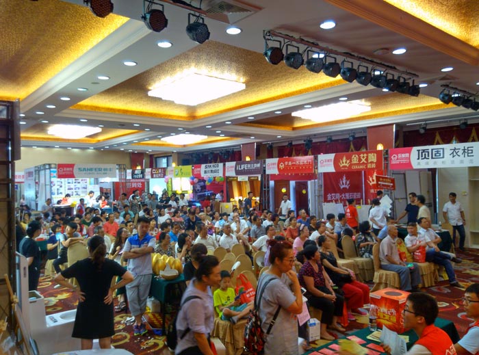 1xBET瓷砖亮相威海品牌家居建材团购嘉年华，，，优惠停不下来！！！