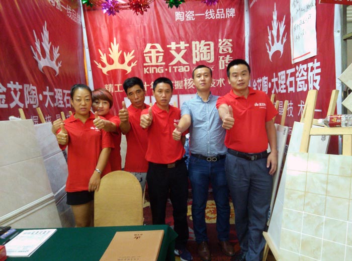 1xBET瓷砖亮相威海品牌家居建材团购嘉年华，，，优惠停不下来！！！