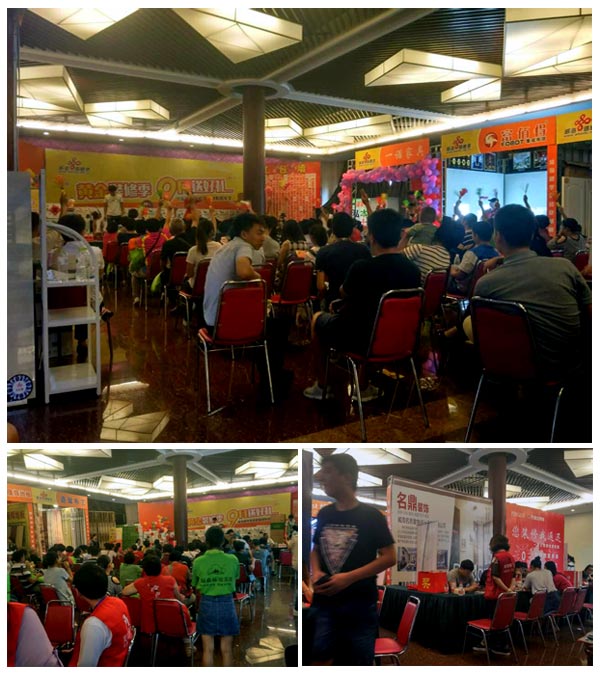 1xBET瓷砖亮相威海秋季装修建材团购嘉年华