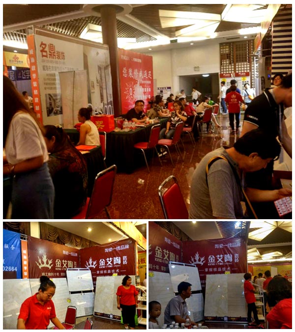 1xBET瓷砖亮相威海秋季装修建材团购嘉年华