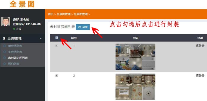 1xBET·Signup(中国区)-官方网站