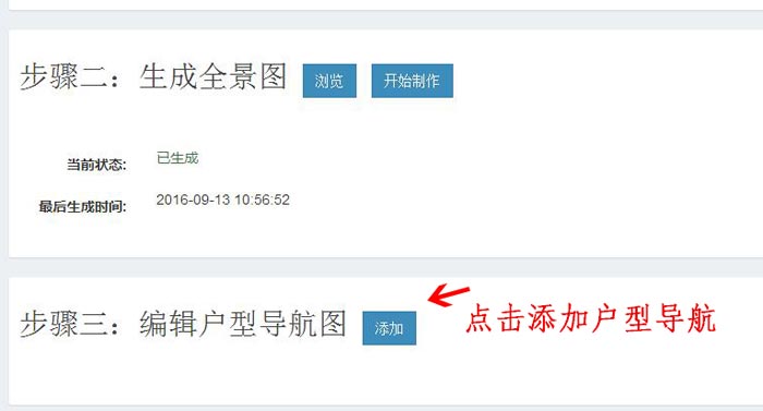 1xBET·Signup(中国区)-官方网站