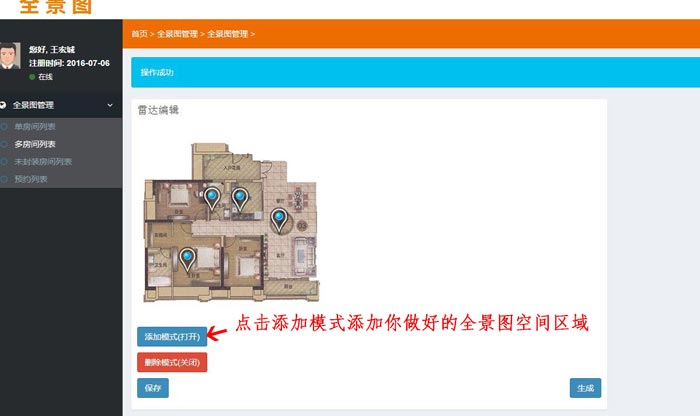 1xBET·Signup(中国区)-官方网站