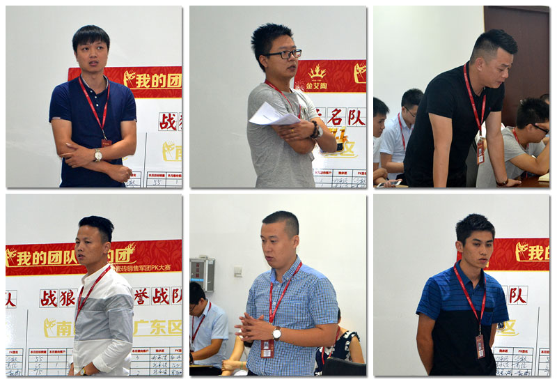 我的团队我的团——1xBET销售团队9月ＰＫ效果