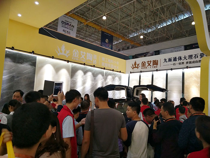 1xBET瓷砖与特斯拉偕行，相约第28届陶博会