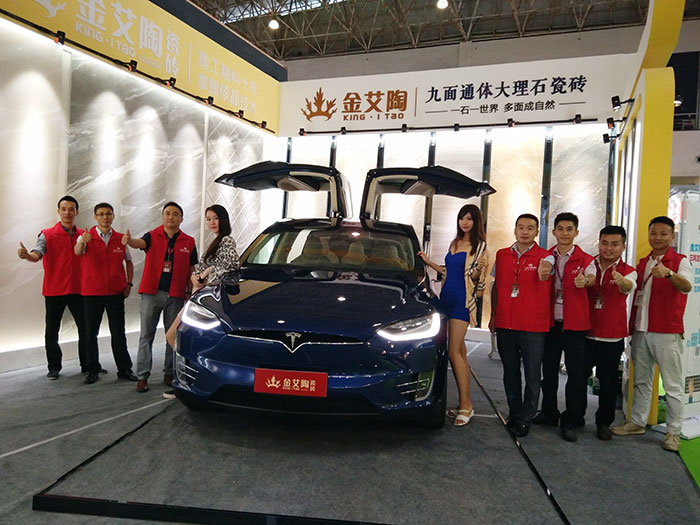 1xBET瓷砖与特斯拉偕行，相约第28届陶博会