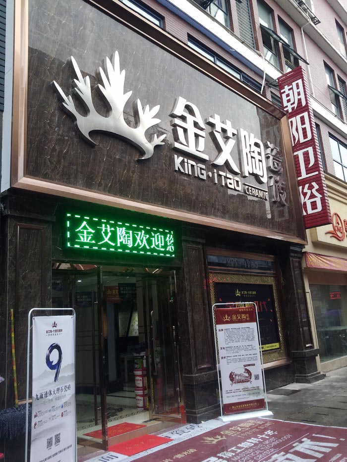 1xBET·Signup(中国区)-官方网站