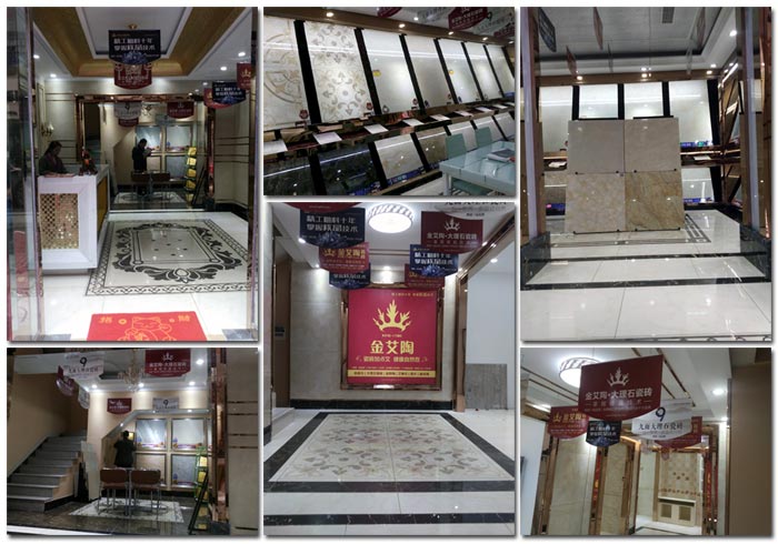 1xBET瓷砖 湖北恩施专卖店盛大开业