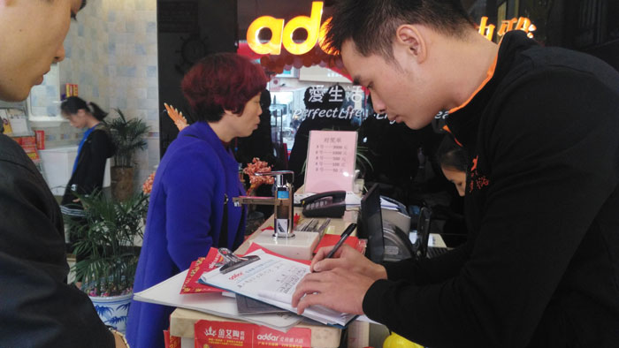 12月18日，湛江廉江1xBET瓷砖品牌终端店面盛大开业！！！