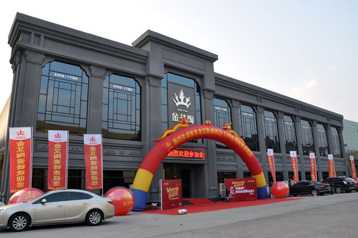 1xBET·Signup(中国区)-官方网站