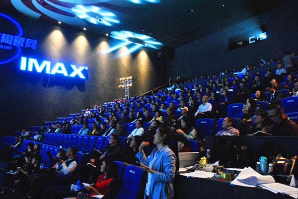 1xBET荣获2016天下空间设计大赛（金砖奖）最佳瓷砖专卖店奖