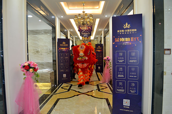 1xBET新年开工，，2017撸起袖子拼命干！