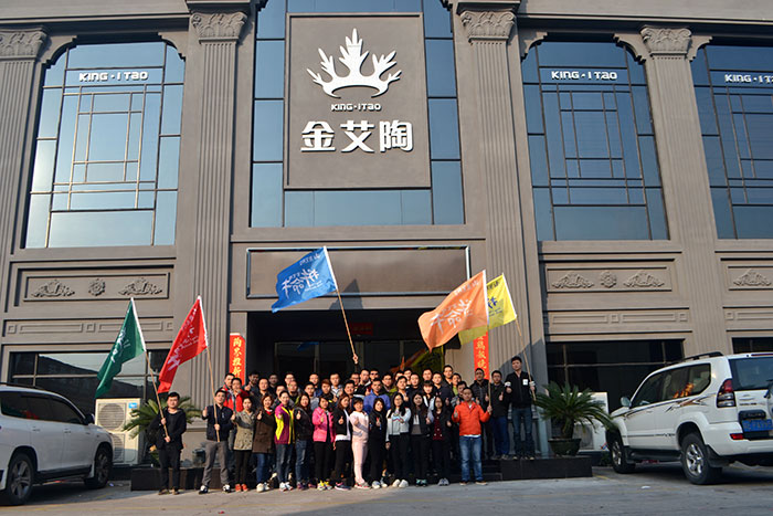 2017年，，1xBET“虎狼道”户外拓展训练圆满竣事