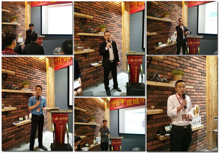 1xBET销售精英“区域市场 分享交流会”圆满竣事