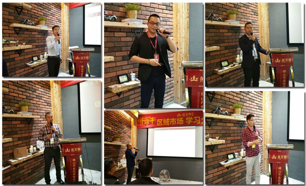 1xBET销售精英“区域市场 分享交流会”圆满竣事