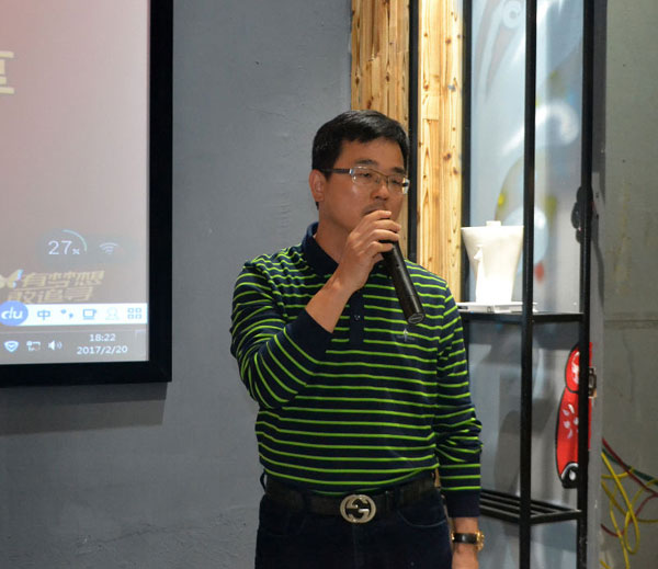 1xBET销售精英“区域市场 分享交流会”圆满竣事