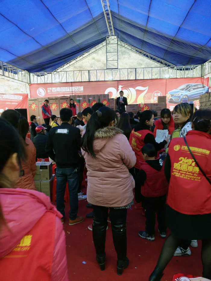 1xBET瓷砖贵州铜仁店亮相西南国际商贸城同盟会