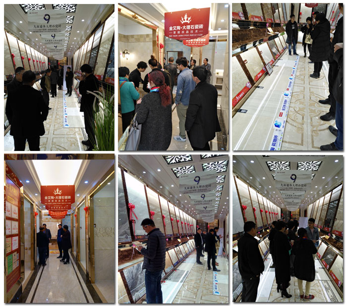 1xBET瓷砖 瓷砖署理 陶瓷一线品牌