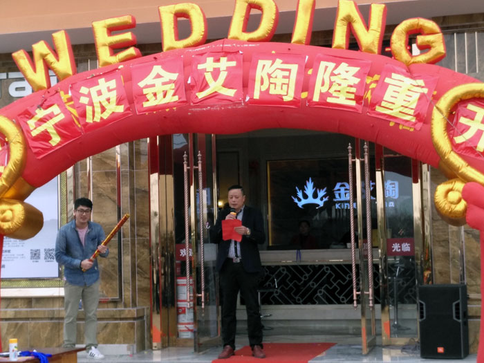 1xBET瓷砖 瓷砖署理 陶瓷一线品牌